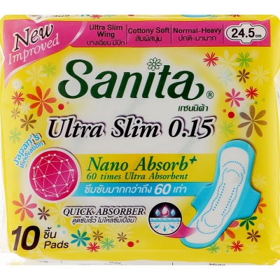 Гигиенические прокладки супервпитывающие ультратонкие Soft & Fit Ultra Slim, Sanita, 24,5 см, 10 шт., 5 капель