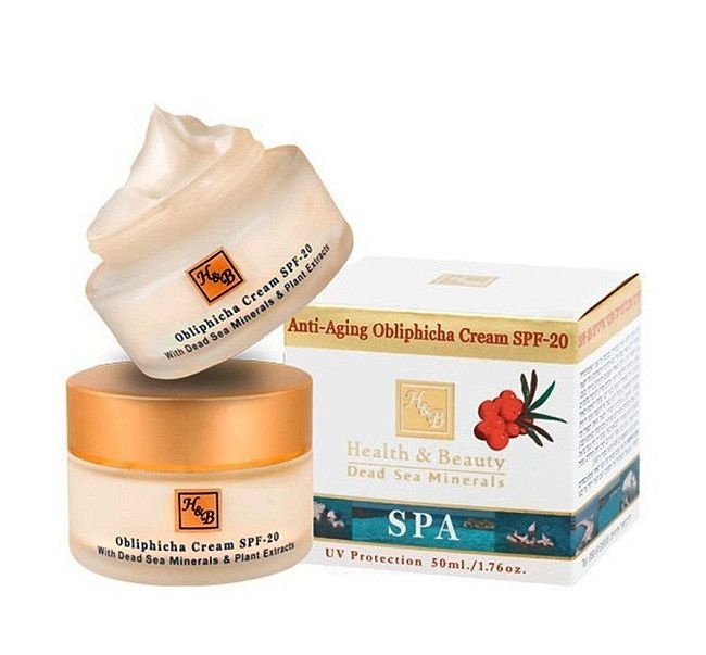Антивозрастной крем с облепихой SPF-20, Health Beauty 50 мл