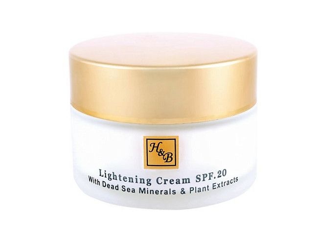 Осветляющий выравнивающий крем, Health Beauty 50 мл