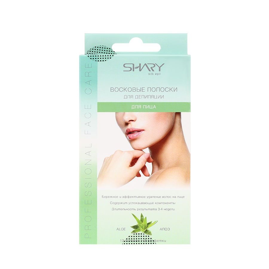Восковые полоски для чувствительной кожи лица АЛОЭ, Shary 