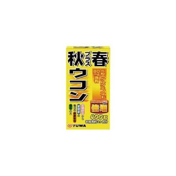 БАД Экстракт осенней куркумы, Yuwa, 100 г (400 капсул)