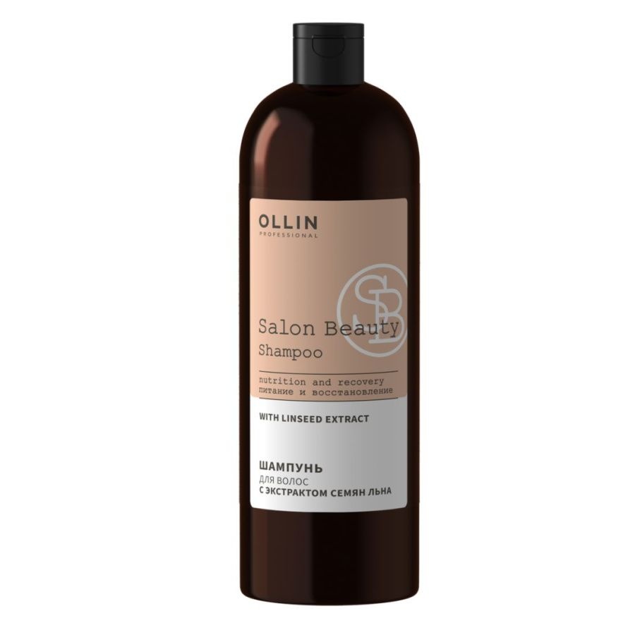 Шампунь для волос с экстрактом семян льна Salon Beauty, Ollin, 1000 мл