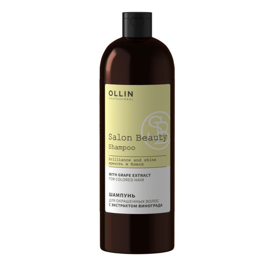 Шампунь для окрашенных волос с маслом виноградной косточки Salon Beauty, Ollin, 1000 мл