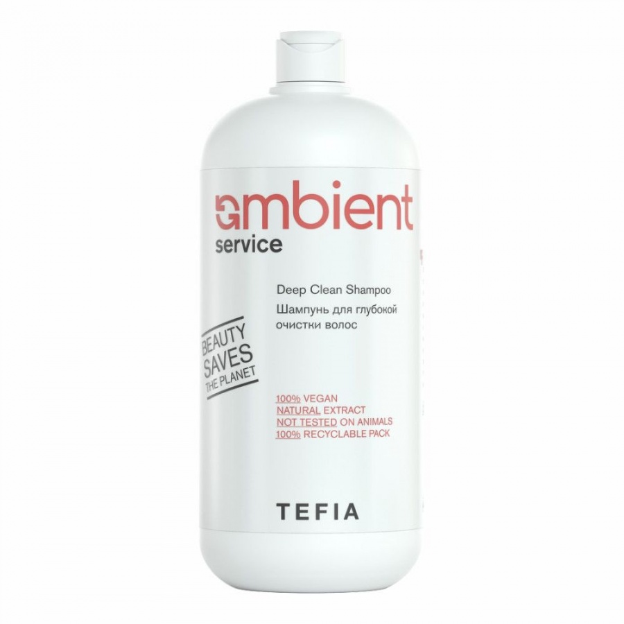 Шампунь для глубокой очистки волос Service Deep Clean Shampoo, Ambient, Tefia, 1000 мл