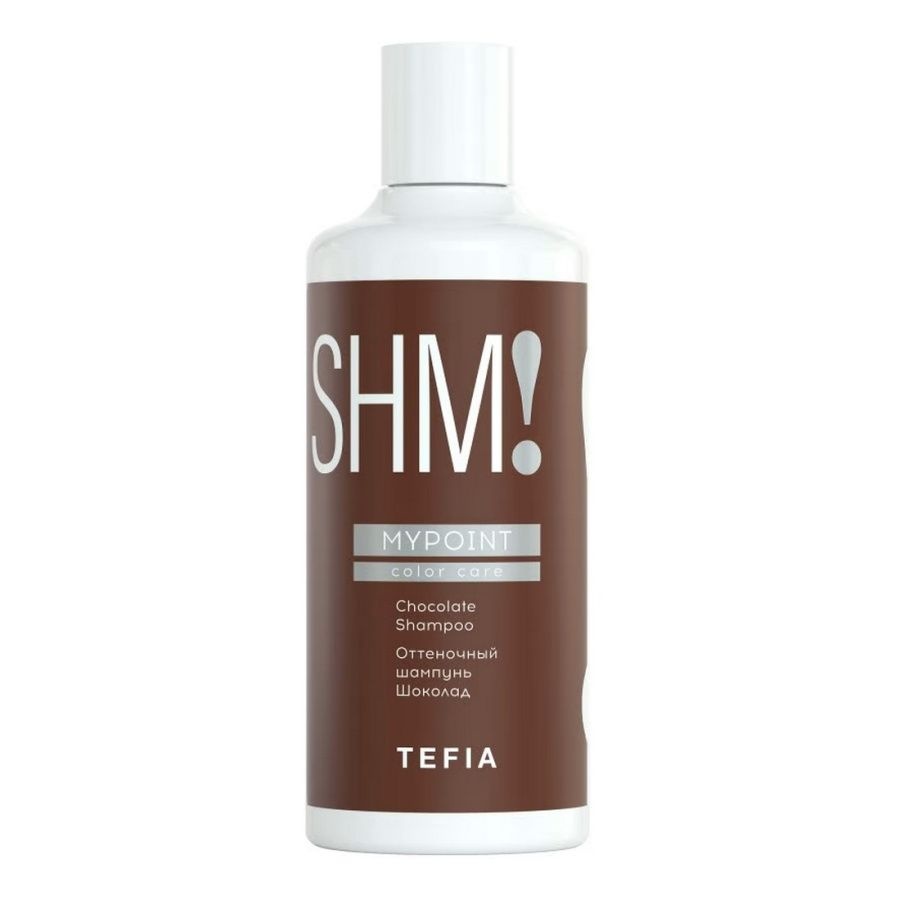 Оттеночный шампунь для волос шоколад Chocolate Shampoo, Mypoint, TEFIA, 300 мл