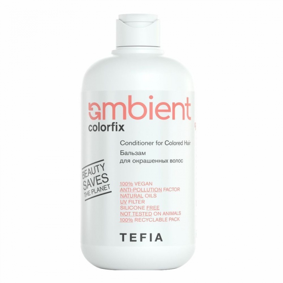 Бальзам для окрашенных волос Conditioner for Colored Hair, Ambient, TEFIA, 950 мл