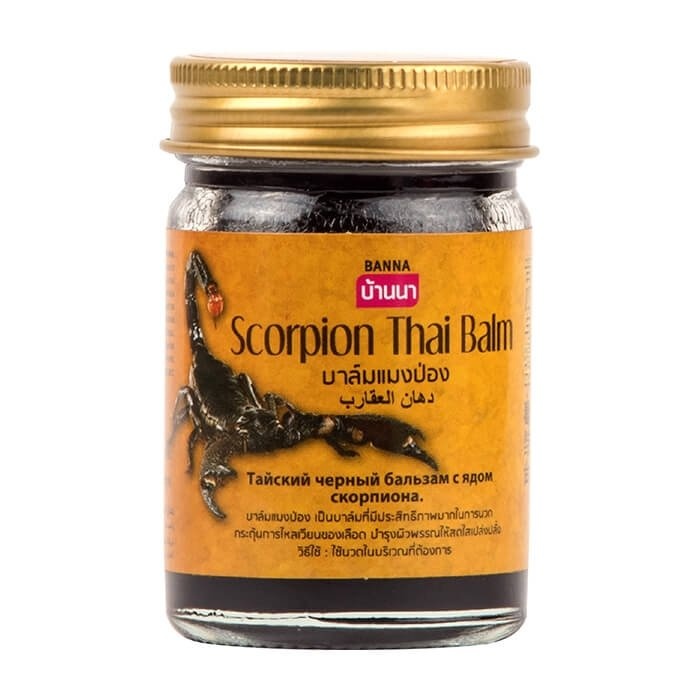 Многофункциональный бальзам для тела с ядом скорпиона Scorpion Thai Balm, Banna 50 мл