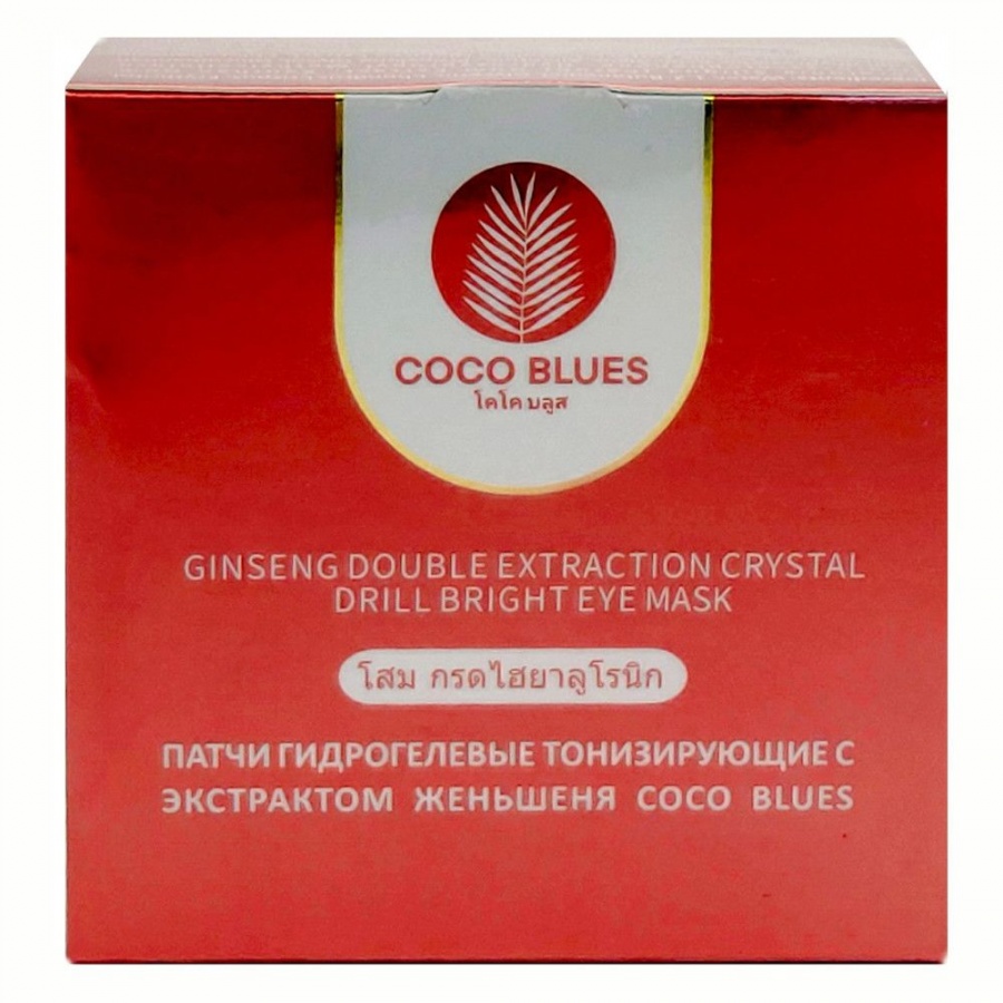 Патчи гидрогелевые тонизирующие с экстрактом женьшеня, Coco Blues, 60 шт.