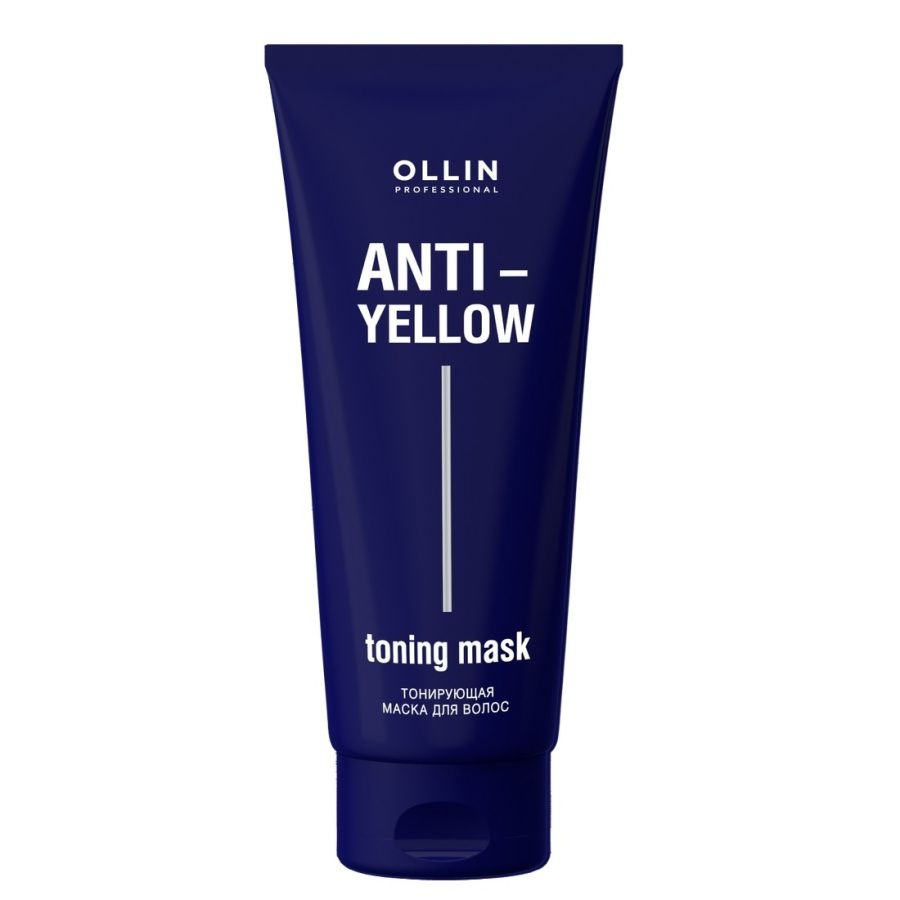 Антижелтая маска для волос Anti-yellow, Ollin, 250 мл