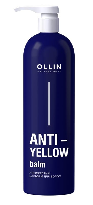 Антижелтый бальзам для волос Anti-Yellow Balm, Ollin, 500 мл