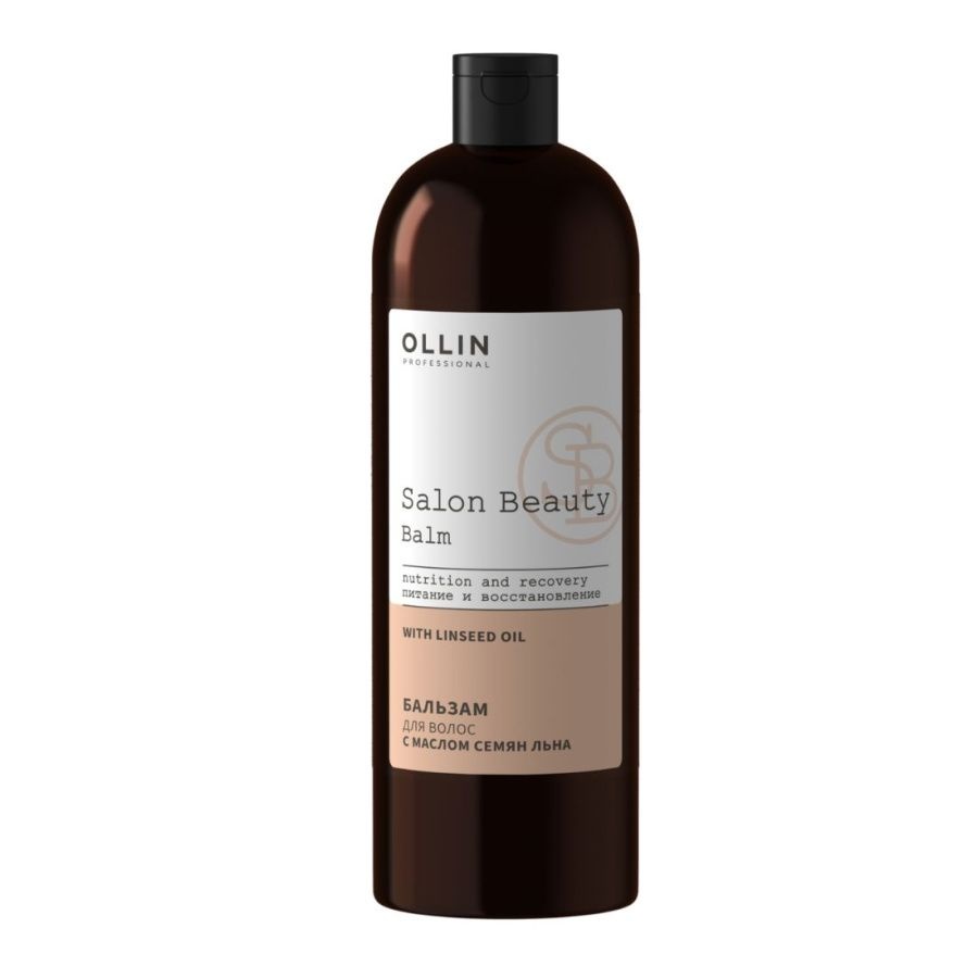 Бальзам для волос с маслом семян льна Salon Beauty, Ollin, 1000 мл