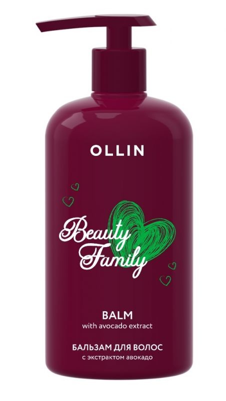 Бальзам для волос с экстрактом авокадо Beauty Family, Ollin, 500 мл
