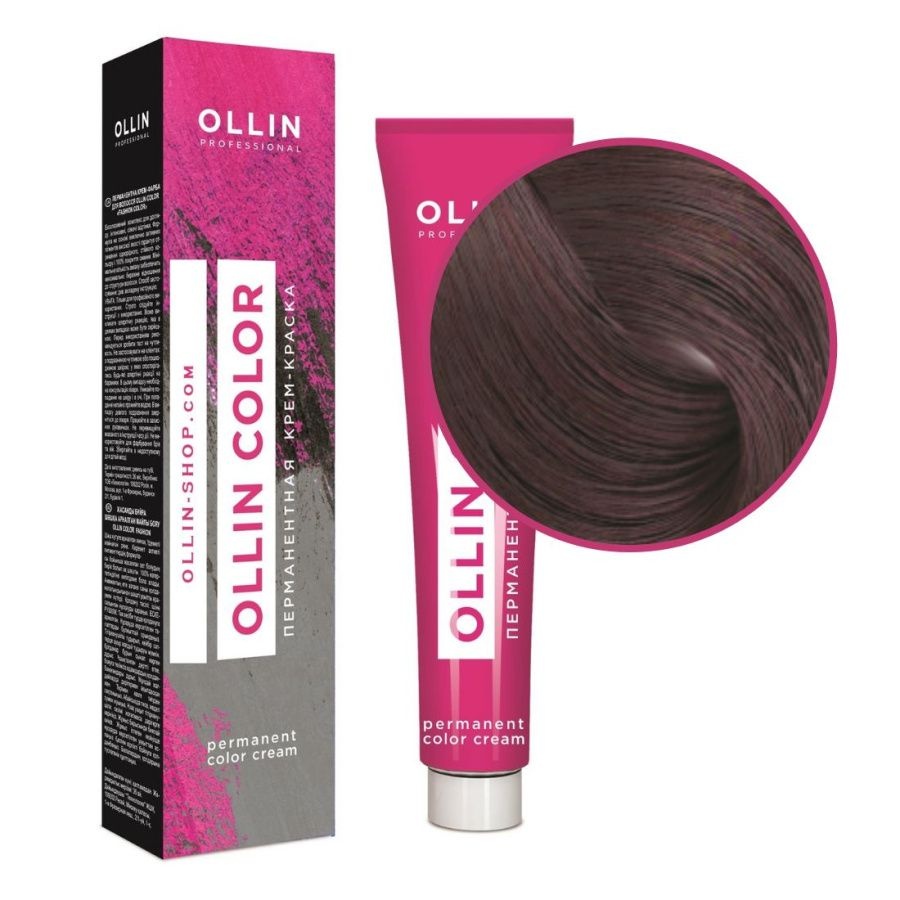 Корректор фиолетовый Color 0/22, Ollin, 60 мл