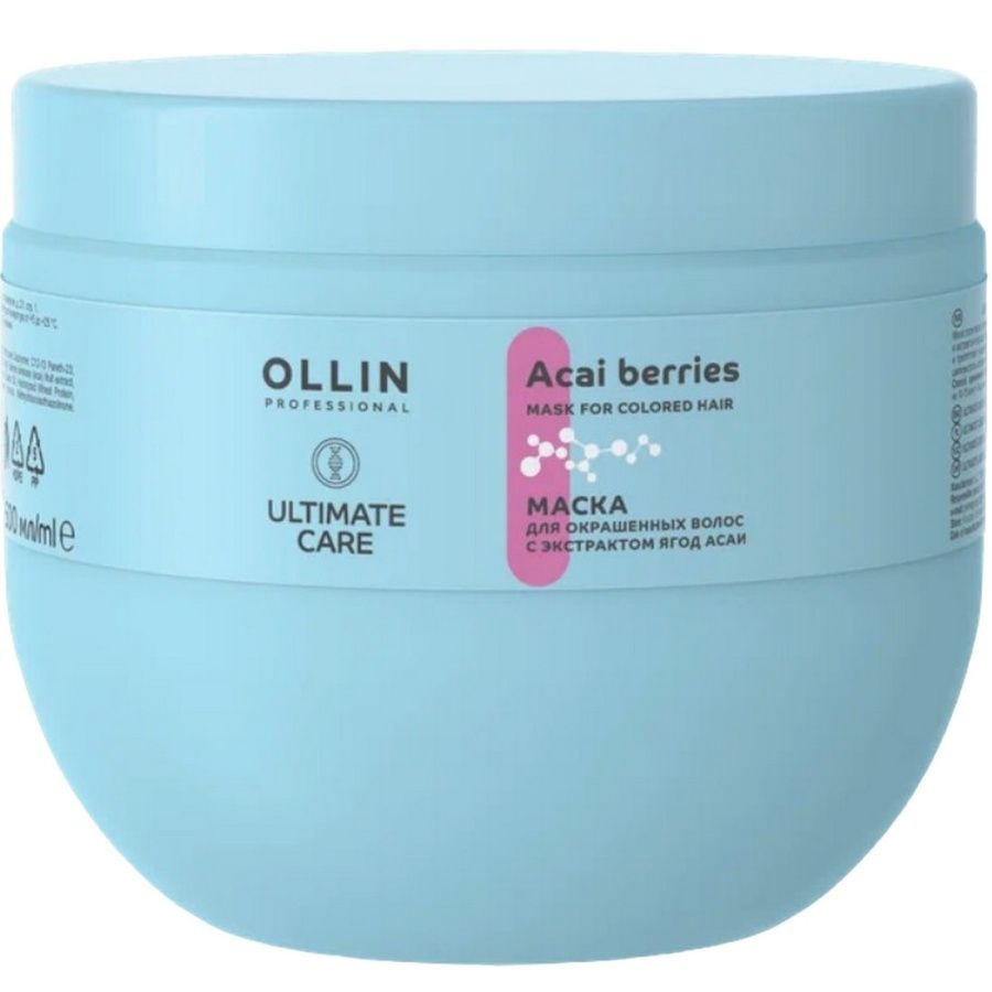 Маска для окрашенных волос с экстрактом ягод асаи Ultimate Care, Ollin, 500 мл