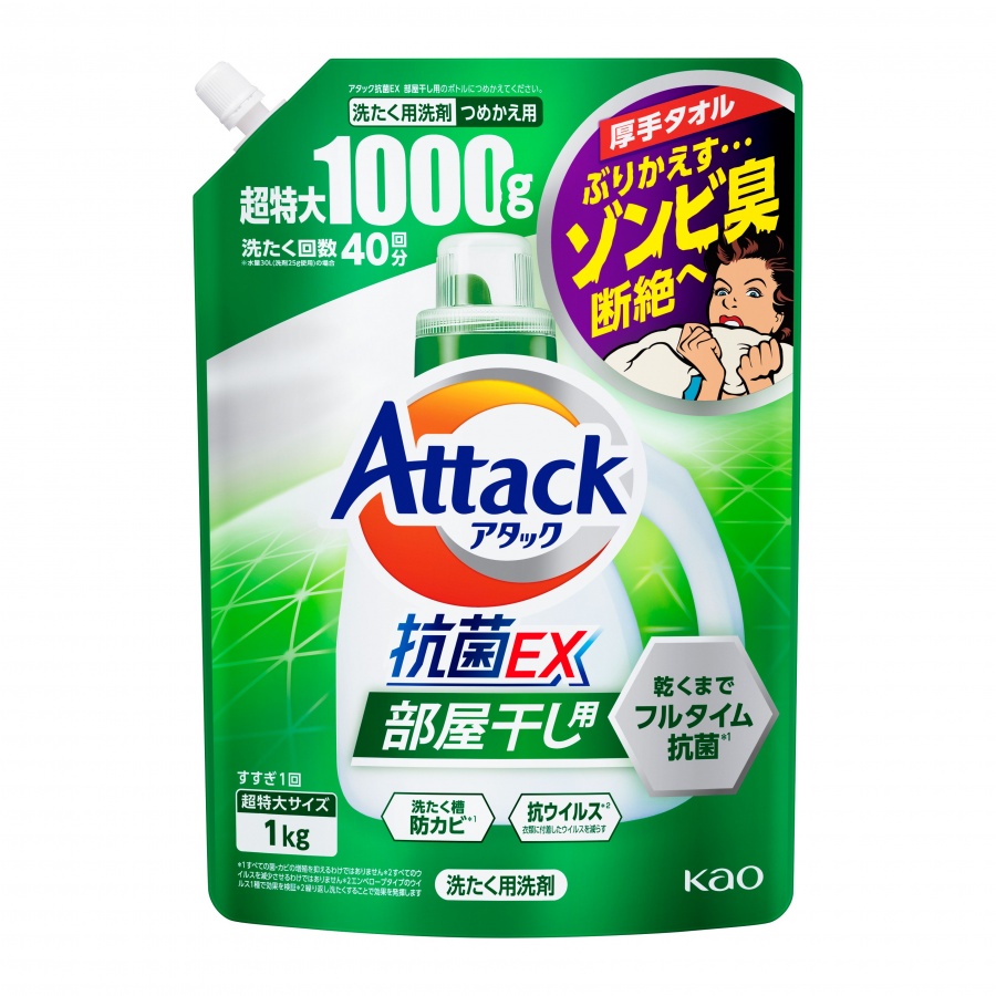 Жидкое антибактериальное средство для стирки, для сушки белья в помещении, мягкая упаковка с крышкой Attack EX, 1000 г