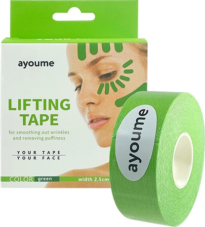 Тейп для лица Kinesiology tape roll, AYOUME, 2,5 см*5 м, зеленый