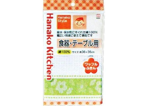 Салфетка Hanako Kitchen для стола, вафельная (зеленый кант), 36х36 см, Kokubo 1 шт