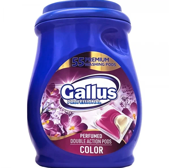 Капсулы для стирки цветного белья Color, Gallus 55 шт