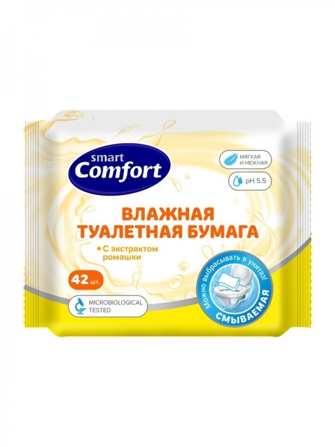 Влажная туалетная бумага Comfort smart с ромашкой, Авангард 42 шт/уп 