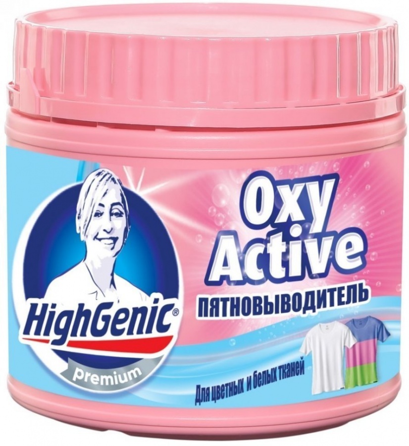 Пятновыводитель порошковый для цветных и белых тканей Premium Oxi Active, HighGenic 500 г