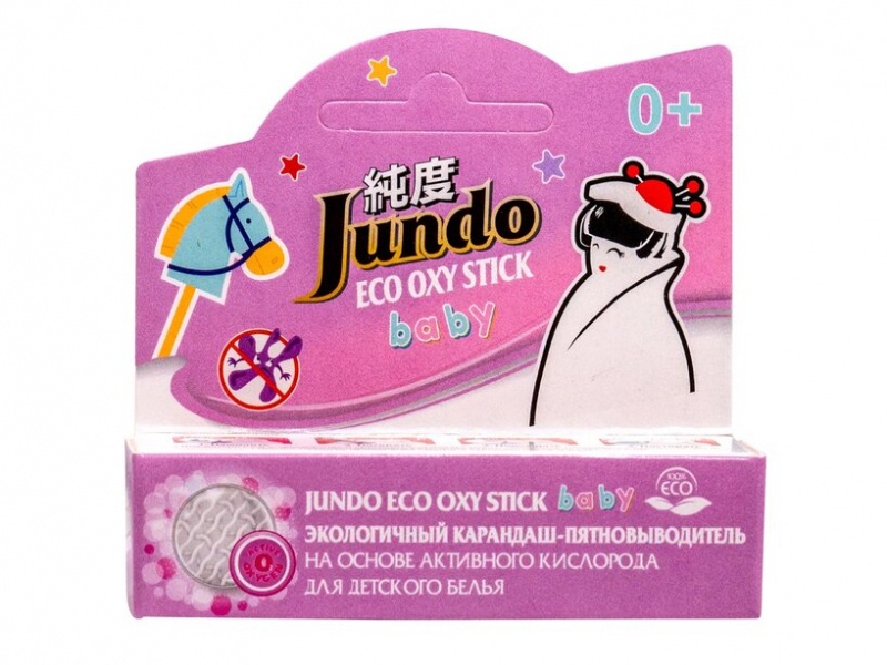 Экологичный карандаш-пятновыводитель на основе кислорода для детского белья Eco Oxy Stick Baby, Jundo 40 г