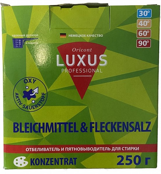  Отбеливатель концентрированный для стирки до 90 градусов и выше, Luxus Professional 250 г