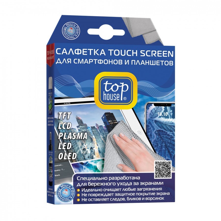  Салфетка Touch Screen смартфонов и планшетов 15х20 см, Top House 1 шт