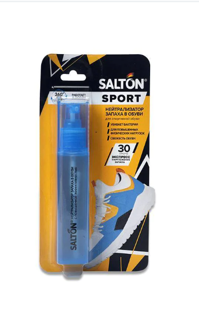 Нейтрализатор запаха в обуви Sport, Salton 75 мл