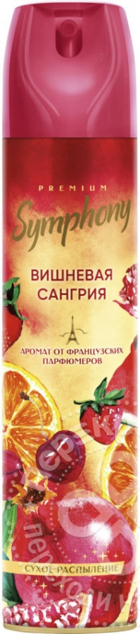 Освежитель воздуха сухого распыления Вишневая сангрия, Symphony 300 мл