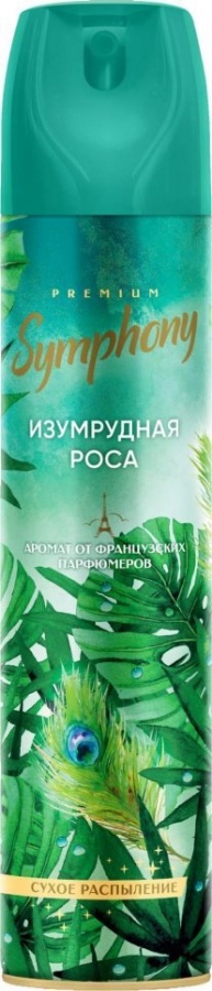 Освежитель воздуха сухого распыления Изумрудная роса, Symphony 300 мл