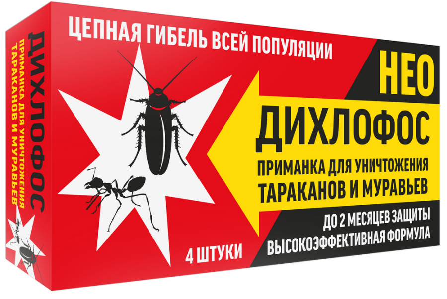 Дихлофос Приманки для уничтожения тараканов и муравьев Нео, Арнест 4 шт
