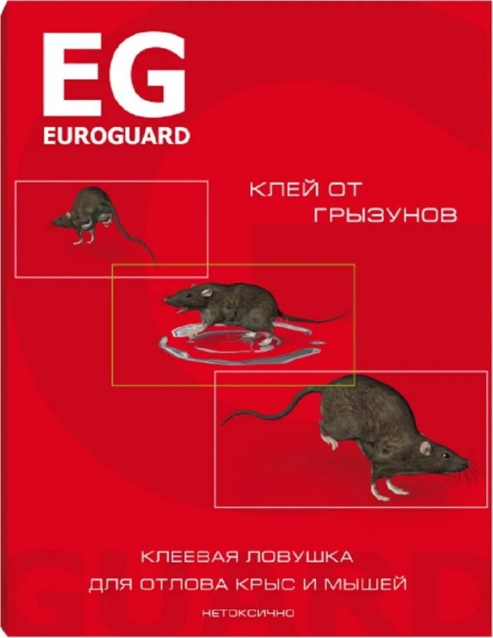 Клеевая ловушка от крыс и мышей, Euroguard