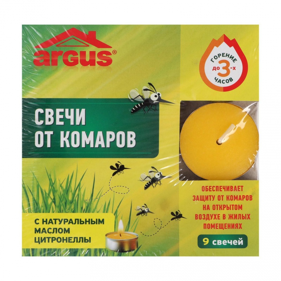 Свечи от комаров с натуральным маслом цитронеллы, Argus 9 шт/уп