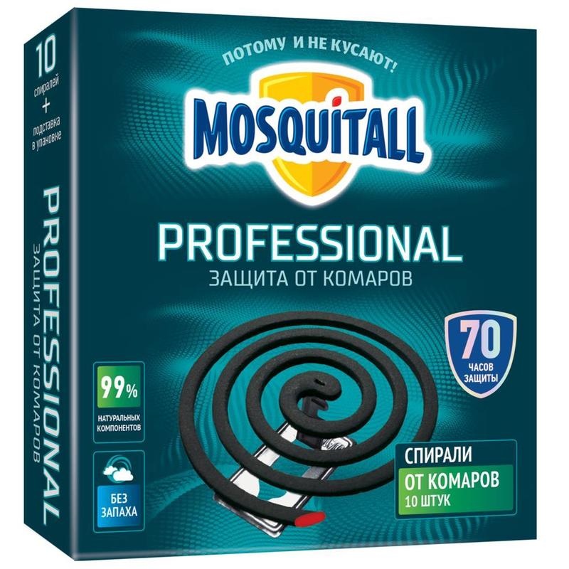 Спирали от комаров Профессиональная защита, Mosquitall 10 шт