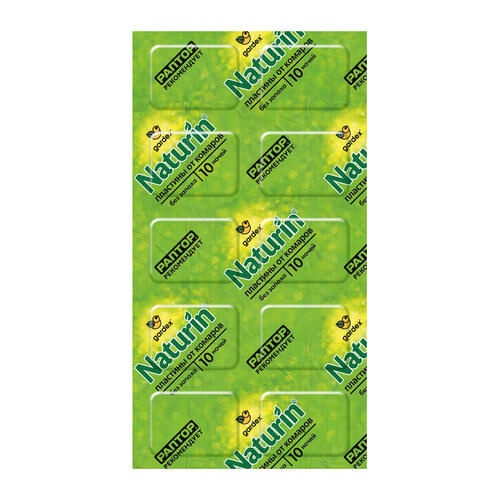Пластины от комаров Универсальные Naturin, Gardex 10 шт