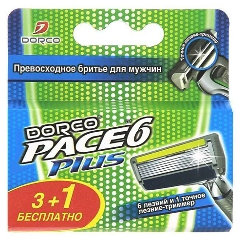  Сменные кассеты с триммером для бритвенной системы PACE 6 Plus, Dorco 4 шт
