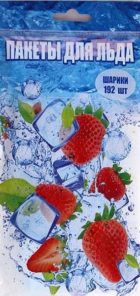 Пакеты для заморозки льда (шарики), Master Chef 192 шт