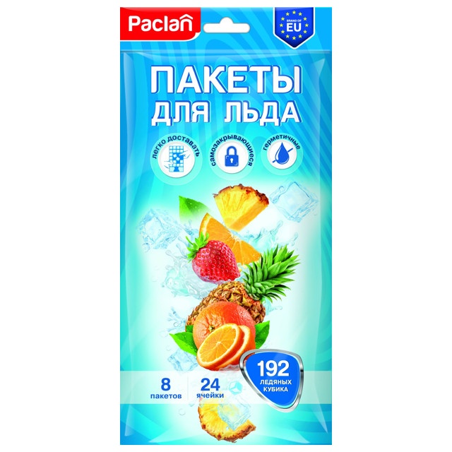 Пакеты для приготовления ледяных кубиков 8 х 24 шт (192 шт.), Paclan