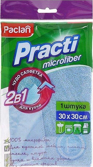 Чудо-салфетка для кухни микрофибра 2в1 Practi Microfiber, 30 х 30см, Paclan