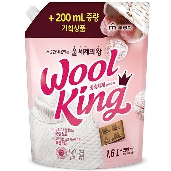 Жидкое средство для стирки изделий из деликатных тканей, Wool King Liquid Detergent 1800 мл (мягкая упаковка с крышкой) 