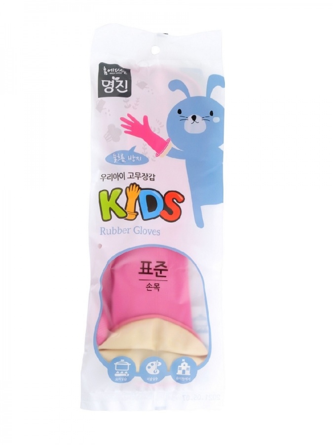 Перчатки латексные хозяйственные RUBBER GLOVE (для детей 6-9 лет), 29смх17см, цвет розовый, Myungjin 1 пара