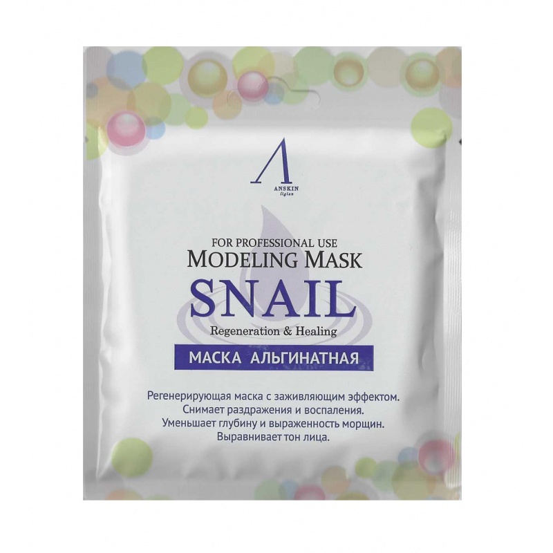 Альгинатная маска с муцином улитки Snail Modeling Mask, Anskin 25 г 