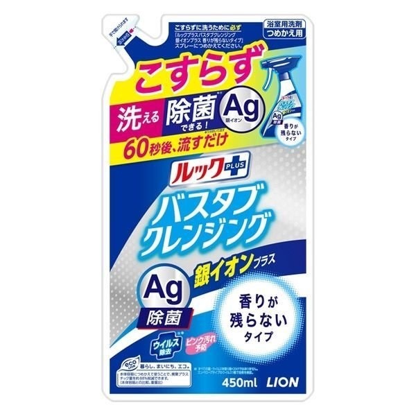 Чистящее средство для ванной комнаты быстрого действия (лёгкий аромат + ионы серебра) Look Plus, LION, 450 мл (мягкая упаковка)