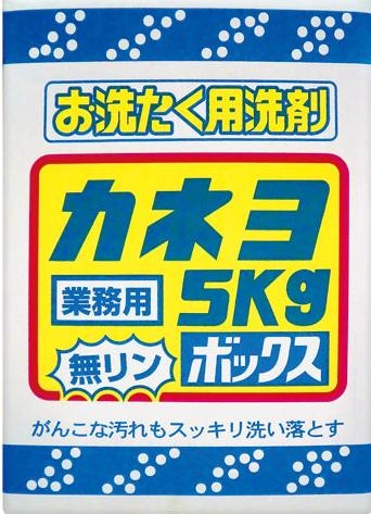 Стиральный порошок Удаление стойких загрязнений KANEYO, 5 кг