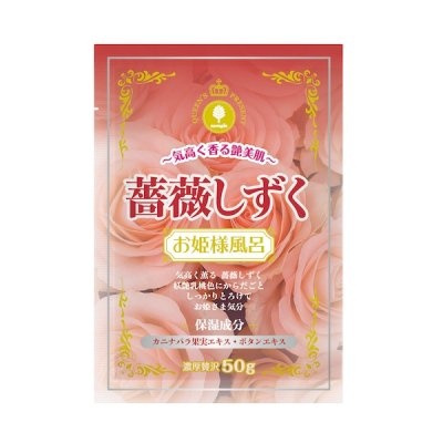 Соль для принятия ванны с ароматом розовых лепестков Novopin Princess Bath Salt, KOKUBO, 50 г