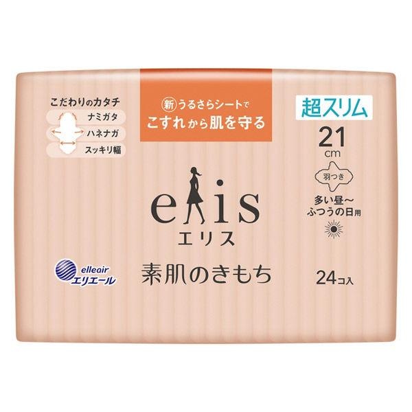 Ультратонкие особомягкие гигиенические прокладки (с крылышками) Ultra Slim Normal, Elis (21 см, 24 шт.)