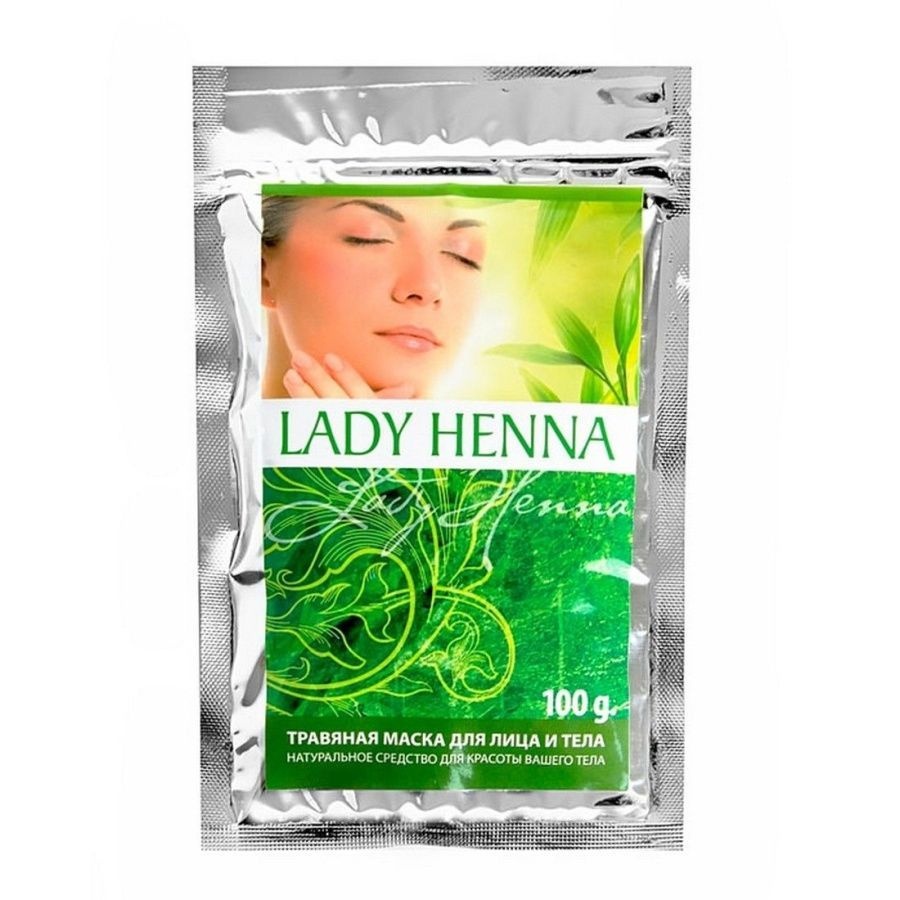 Травяная маска для лица и тела, Lady Henna 100 г