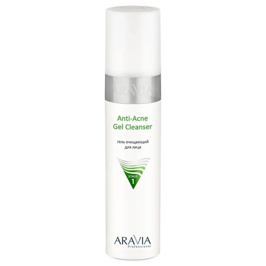 Гель очищающий для жирной и проблемной кожи лица Anti-Acne Gel Cleanser, Aravia 250 мл