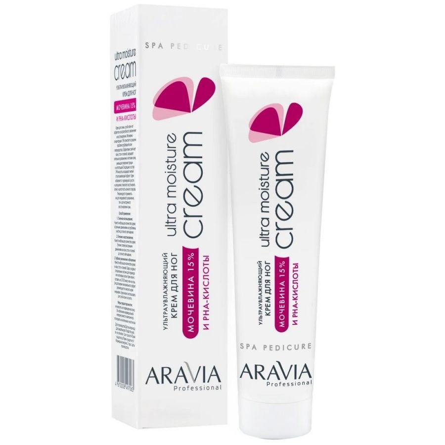 Крем для ног ультраувлажняющий с мочевиной (15%) и PHA-кислотами Ultra Moisture Cream, Aravia 100 мл