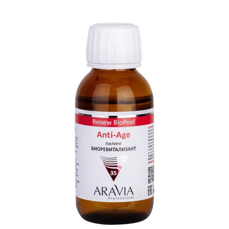 Пилинг-биоревитализант для всех типов кожи Anti-Age Renew Biopeel, Aravia 100 мл